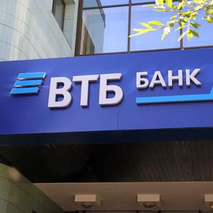 Russian Banks ‘Fighting Back’ Against Digital Ruble – Report