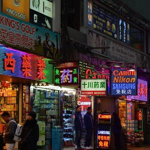 Interactive Brokers Partners with OSL to Launch Crypto Trading for Retail Clients in Hong Kong