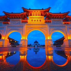 Taiwan to Consider Crypto ETFs Based on Global Trends and Regulatory Development