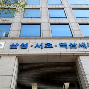 South Korean Tax Body Seized Crypto Worth $28.4m From ‘Tax Dodgers’ in 2023