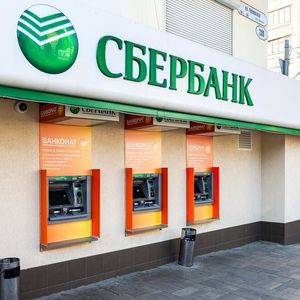 Today in Crypto: Sberbank's Blockchain Platform to be Ethereum-Compatible, Internet Computer's Mainnet Integrates with Bitcoin, Exclusive Automotive Group Accepts Crypto