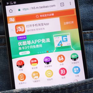 Alibaba’s Alipay & Taobao Platform to Launch Digital Yuan Pay Functions