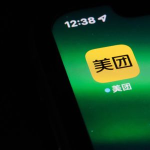 Chinese e-Commerce Titan Meituan Announces New Year Digital Yuan Giveaway