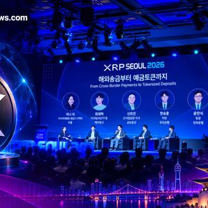 XRP News: Seoul Event Shows Ripple Reach