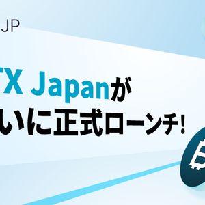 Will FTX Japan Depositors Really Get Their Money Back in February?