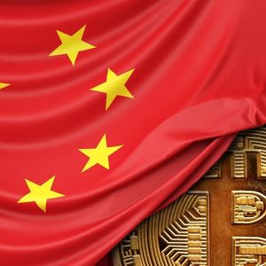 Chinese Government Sets Sights on Blockchain Future with New Center – Here's What You Need to Know