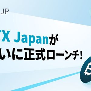 FTX Japan Crypto Exchange to Resume Withdrawals Today – Here's What's Happening
