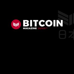 Launch of Bitcoin Magazine Japan