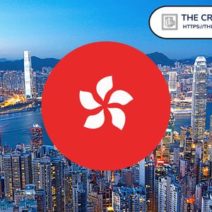 Crypto Firm HashKey Group Plans $500 Million IPO in Hong Kong