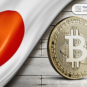Japan to Raise Interest Rates for First Time in 11 Months: Here’s How Bitcoin Reacted the Last Time