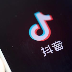 Tampered Wallet From Douyin Drains User’s $6.9 Million Crypto