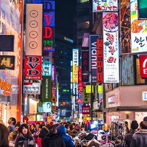 Crypto Goes Mainstream in South Korea, Especially for Gen X