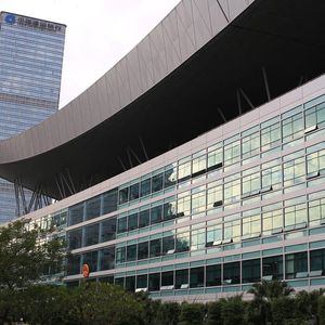 Shenzhen Authorities Flag Risks of Fake Crypto Fundraising Schemes