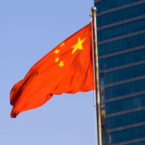 China Labels Real-World Asset Tokens as “Risky” Financial Activity