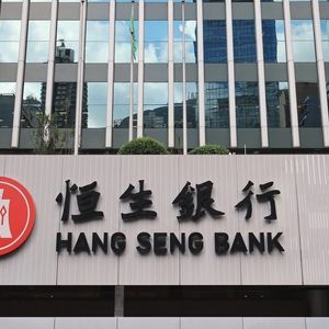 Hang Seng Rolls Out Physical Gold ETF, Plans Tokenized Version