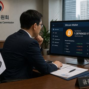 South Korea orders 5-minute crypto asset checks after Bithumb error