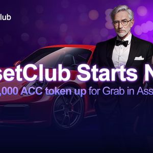 Assetclub unveil gamefi project with million token airdrop: merging tradituonal finance with web3