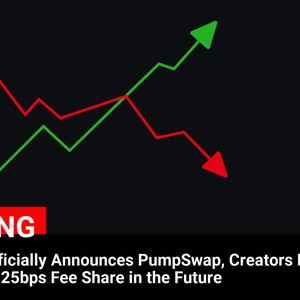 PUMP.FUN Officially Announces PumpSwap, Creators May Be Eligible for 25bps Fee Share in the Future