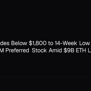 Ethereum Slides Below $1,800 to 14-Week Low as Bitmine Floats $300M Preferred Stock Amid $9B ETH Loss