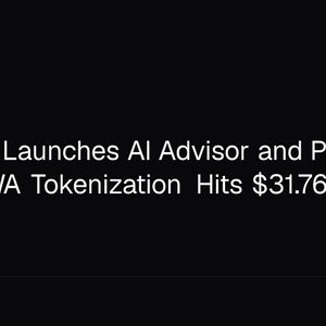 Coinbase Launches AI Advisor and Pre-IPO Perps, RWA Tokenization Hits $31.76B