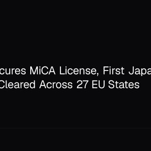 bitFlyer Secures MiCA License, First Japanese Exchange Cleared Across 27 EU States
