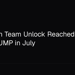 Pump.fun Team Unlock Reached 50 Billion PUMP in July