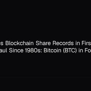 SEC Proposes Blockchain Share Records in First Transfer Agent Overhaul Since 1980s: Bitcoin (BTC) in Focus