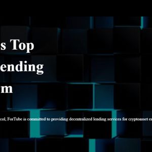 What is ForTube Coin?