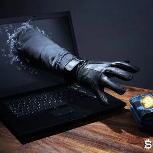 Cryptocurrency Scams Defrauded The US Department Of Justice This Time!