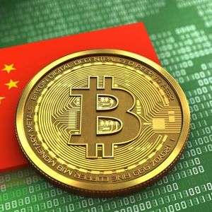 Giant Chinese Asset Management Company Applied for Bitcoin ETF in Hong Kong!