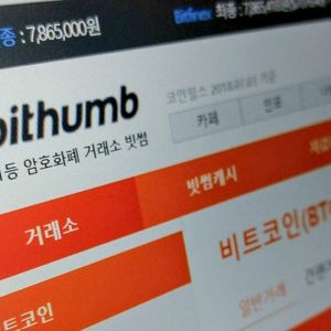 South Korea-based Bithumb Exchange Announced That It Listed This Altcoin In Spot Transactions!