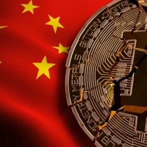 Police Operation Involving $ 282 Million Cryptocurrency in China