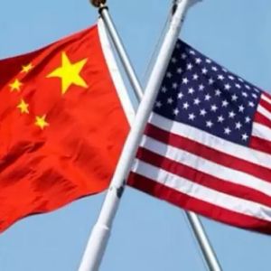 USA Bans Chinese Cryptocurrency Company!