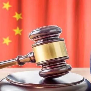 Prison Sentence for the Student Who Issued Altcoins from the Chinese Court! Here's Why!