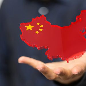 Executives of China’s Largest Security Company Arrested for Stealing This Altcoin