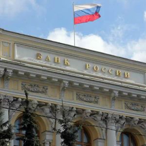 New Cryptocurrency Statement from the President of the Central Bank of Russia! Marked the End of the Year!