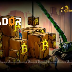Bitcoin Treasury: Matador Technologies Unleashes CAD $900M Funding Ambition