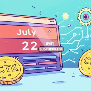 Urgent CTK Suspension: Binance Halts Deposits & Withdrawals for Shentu Upgrade