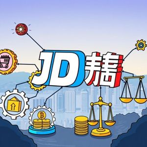 DeFi Specialist Role: JD.com’s Bold Move Unlocking E-commerce Crypto Future