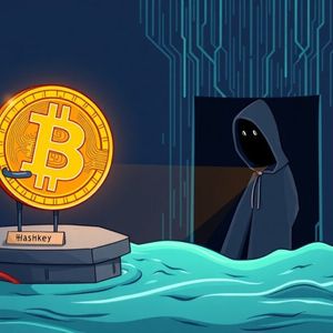 Massive BTC Transfer: Hashkey Moves 2,000 BTC to Unknown Wallet