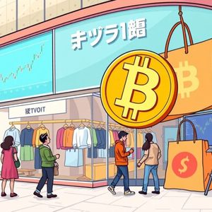Bitcoin Reserve Strategy: Japan’s Mac House Makes Bold First Purchase