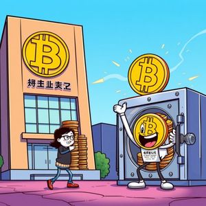 Metaplanet Bitcoin Purchase: Japanese Firm Makes Massive 5,419 BTC Acquisition